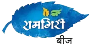 “Ramgiri Beej logo – branding optimized by the best digital marketing company in Dehradun.”